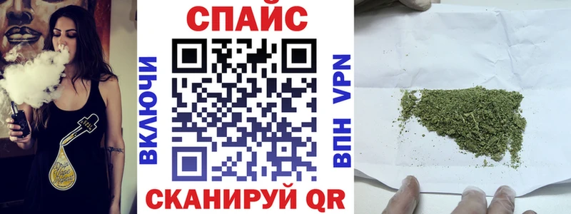 Бутират вода  Купить где  Усолье-Сибирское 
