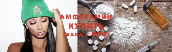 сатива Богданович