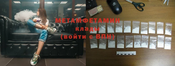 дмт Богородицк