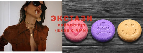сатива Богданович