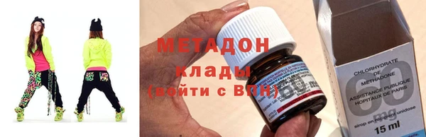 дмт Богородицк