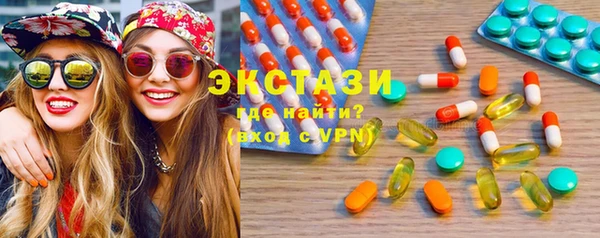 наркотики Белокуриха