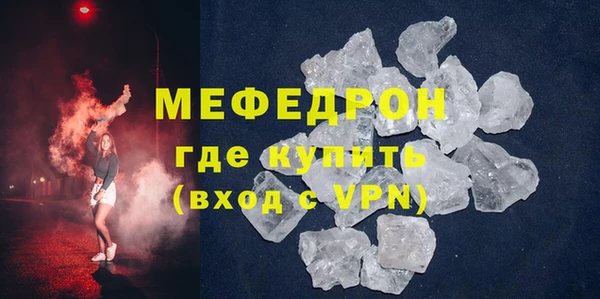 сатива Богданович