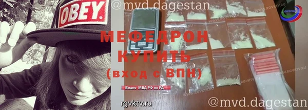 дмт Богородицк