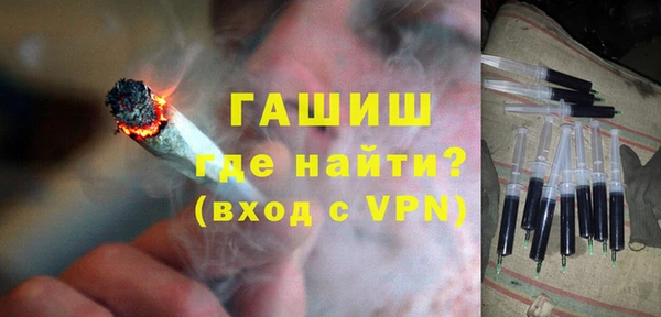 сатива Богданович