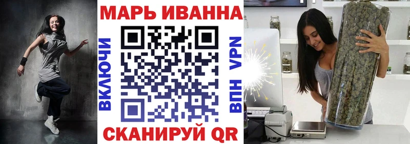 Купить где  Усолье-Сибирское  Каннабис ГИДРОПОН 